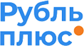 Рубль плюс Рубль плюс