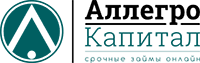 Аллегро Капитал Аллегро Капитал