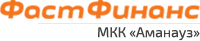 Аманауз