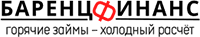 Баренц Финанс