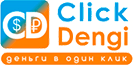 Click Dengi Click Dengi