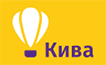 Кива Кива