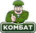 Комбат Комбат