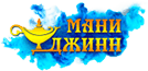 Мани Джин Мани Джин