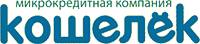 Кошелёк