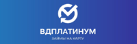 ВД Платинум