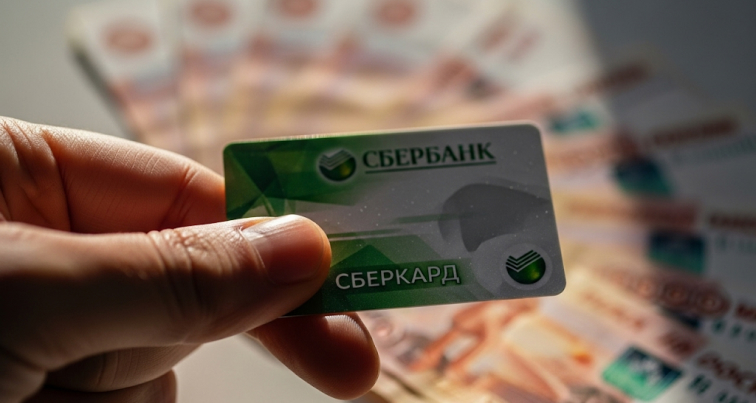 Как не пропустить ни копейки: Секреты максимального кэшбэка от Сбера