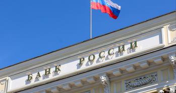 Банк России сохранил ключевую ставку на уровне 21% годовых, отмечая замедление инфляции, но ожидая подтверждения устойчивости трендов